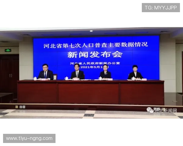 北京pk官方开奖结果最新公布查询与数据分析