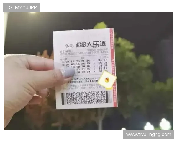 大乐透17141期开奖号码已公布，快来看看你中奖了吗？